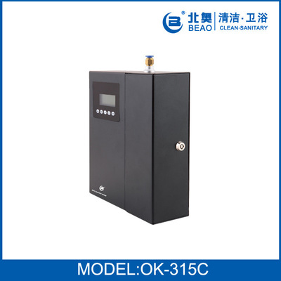 北奥加香机扩香机 喷香机 酒店美容院会所 自动定时 香薰机