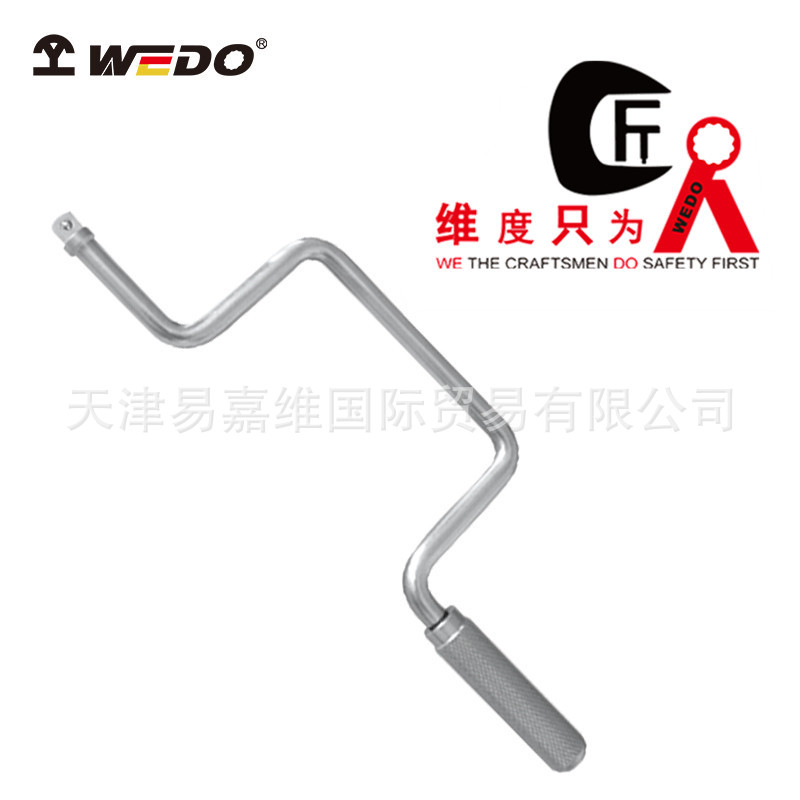 WEDO维度不锈钢快速摇柄304不锈钢防磁耐腐蚀五金配件ST8509