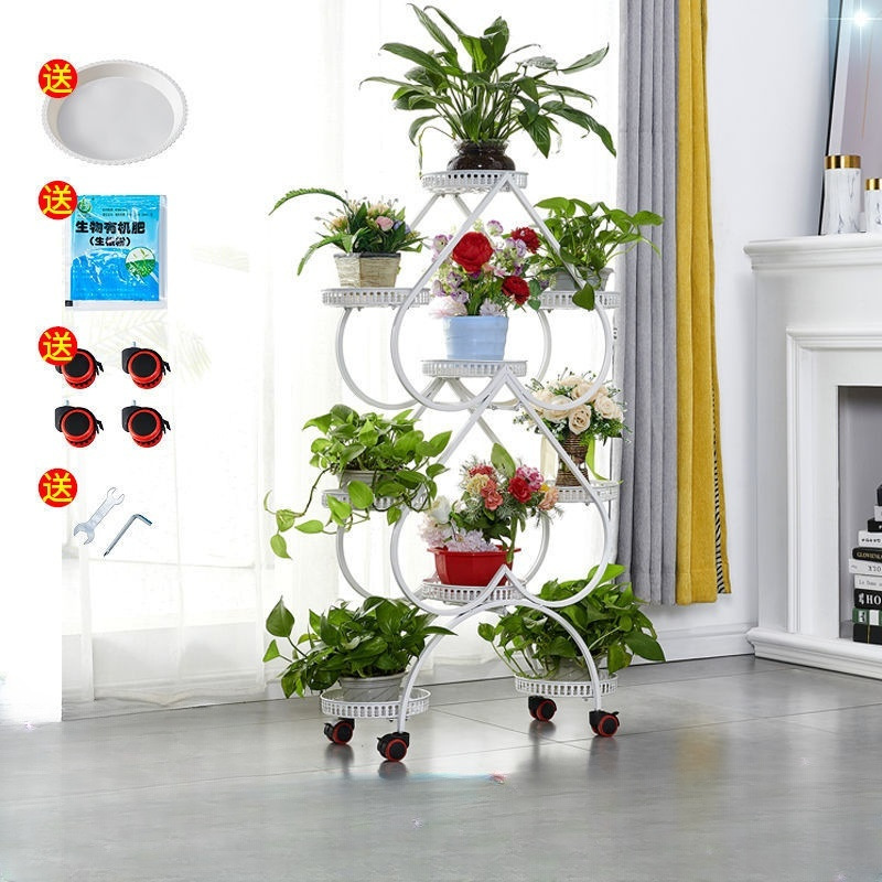 可移动铁艺花架客厅绿萝花架子阳台架子多层推拉带轮落地式花盆架