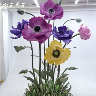 花飞花巨型手工纸艺花商场美陈店铺橱窗布置活动布置-普罗市集