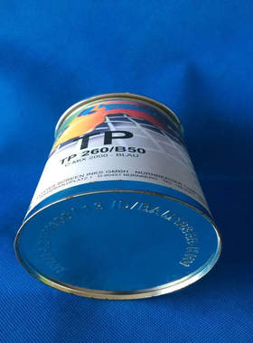 高氏油墨万能型/耐各种溶剂TP260 B50蓝色 德国高氏油墨厂家