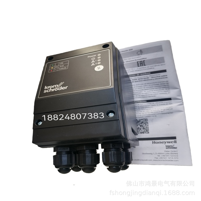 TC 116V05T 霍科德 krom TC 1V05W/W 电动执行器 检漏装置