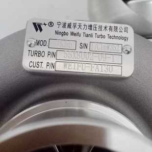 2C发动机JK55原厂涡轮增压器1118010FA130 江淮帅铃轻卡配HFC4DA1