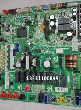 空调外机主板 EB11157(C) 电脑板