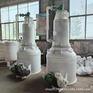 厂家直供PP立式 真空机组水喷射真空机组PP环保型真空机组