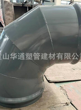 灰色63钢塑承口弯头 DN50钢塑弯头 2寸钢塑承插弯头 胶圈连接