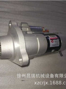 徐工XS203J压路机S00012017+01起动机860140409工程机械原厂配件