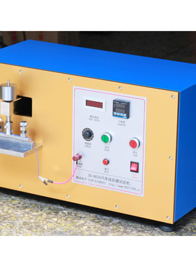 低压电线刮磨试验机JASO D611;VW 60306;DIN 72551;ISO 6722;QC/T