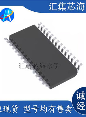M41ST87WMX6TR封装 SOX-28 定时器/计时器/时钟振荡器IC 现货供应