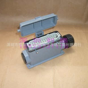 2M32 H24B 024 唯恩WAIN连接器 SFH