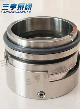 现货 凯泉KQDL65-16*5泵用机械密封件 管道泵专用机封 水封