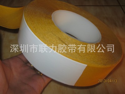 PVC双面胶 强力双面胶纸 CROWN 7970# 100MM*50M 厚度0.245MM