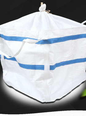 直销全新料两吊 四吊托底 吨包袋黄色集装袋白色太空包各种软托盘