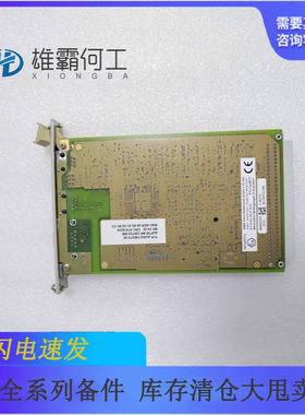 F8652E 984865264 前置接线器/电缆/CPU模块