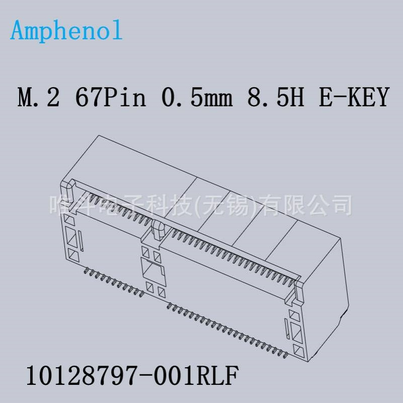 安费诺FCI 10128797-001RLF M.2 67Pin 0.5mm 8.5H E-KEY