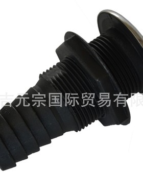 尼笼 1-1/2吋大型出水口 五金 SS316面蓋 含挡水片 黑色