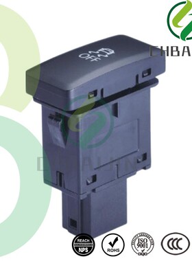 黑色汽车开关工厂直供EPB开关汽车电子手刹开关ESP开关通用件