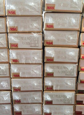 HR90KBE52X 日本轴承HR100 HR110 HR120 HR130 HR140 KBE HR160KB