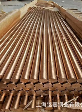 销售优质耐磨铸造铜合金GCuSn12Ni2锡青铜 CAC902锡青铜棒