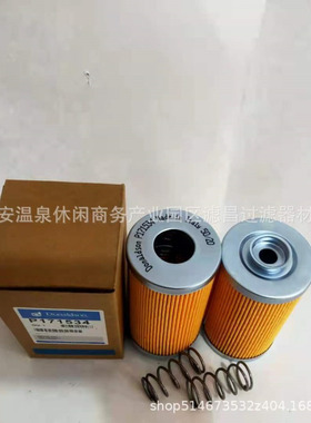 工程机械设备配件汽车发动系统滤芯 P171534 180000107滤清器