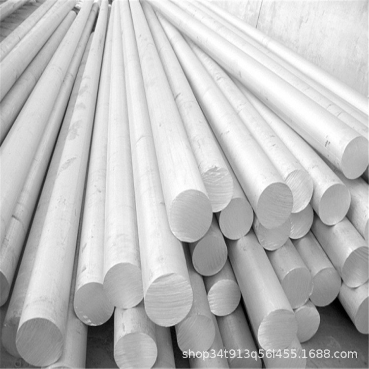 铝棒，纯铝棒，合金铝棒6061，7075铝棒，2024铝棒