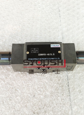 溢流阀Z2DB6VC2-30/31.5 Z2DB6VD-2-40/200 Z2DB6VC1-40B/315