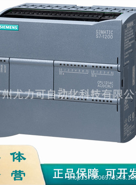 6ES7212-1AE40-0XB0，SIMATIC S7-1200，CPU 1212C， 紧凑型 CPU