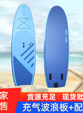 厂家供应深蓝色SUP站立式冲浪板充气浆板加厚 拉丝布滑水冲浪板