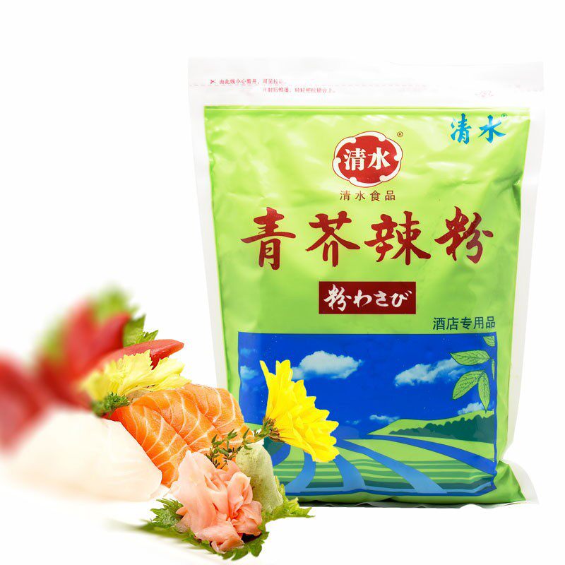 清水青芥末粉辣根粉青芥辣粉1kg*12包制作辣根青芥辣寿司料理