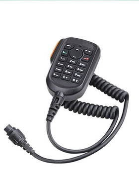 车载台手咪MD780手咪MD780G车载台带数字键手柄MD880T话筒SM19A1