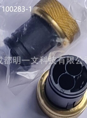 100283-1公制连接器TE泰科  2P 螺纹大小M24 母头连接器全新