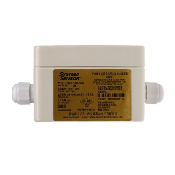 感温电缆微机处理器 JTW-LD-8687A/M 终端盒JTW-LD-8687A/EOL