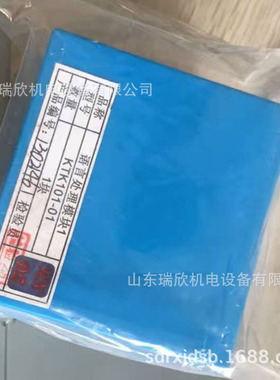 常年现货现货直供配套天津华宁KTK101.01主控器语言处理模块