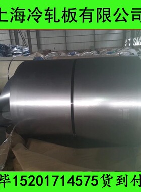 ZStE260BH【现货销售】