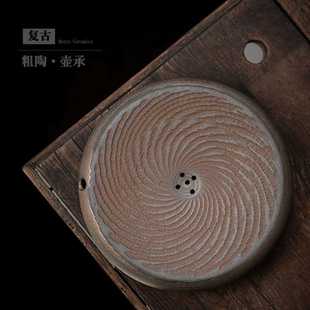 复古壶承家用茶壶隔热垫陶瓷养壶垫茶壶底座壶托干泡台茶具配件