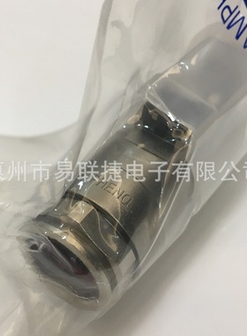 AMPHENOL安费诺连接器 PL18V-301-70 橙色 汽车线束连接器