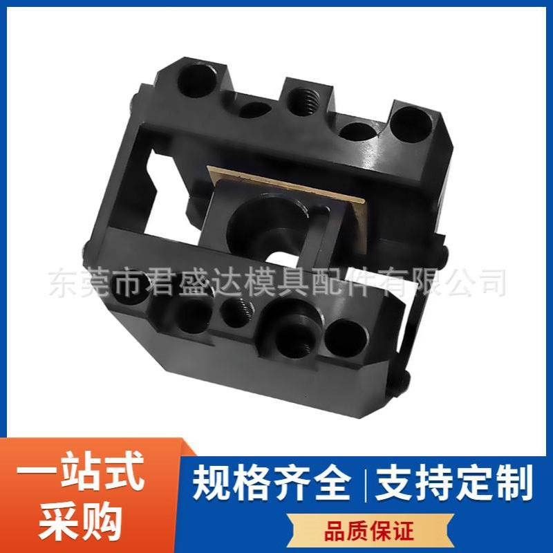 PUNCH盘起标准斜顶滑座SCAA30 SCAA35模具自润滑活型芯组件