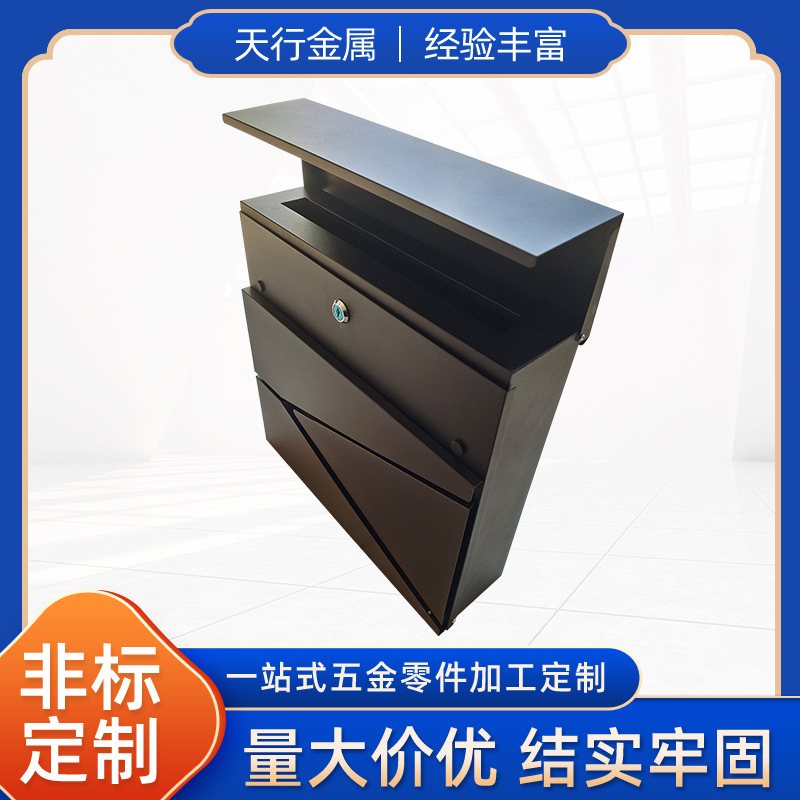 不锈钢信报箱批发 欧洲室外防雨信箱 别墅家用高档邮箱报箱镀锌板