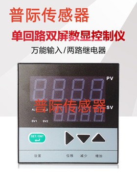 HR-WP-XC404/704/804/904-0/8-0/1/2-19/11/25/23/36-HHLL-P-T