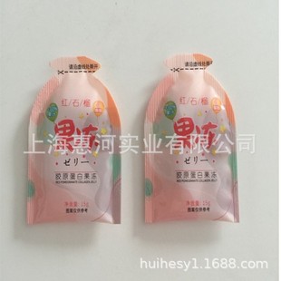 瓶嘴自立袋自动浓酱包装 机 供应HJD Y50Y酵素果冻异形袋包装