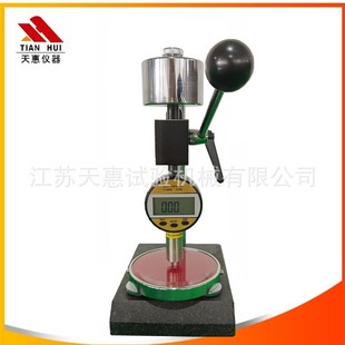 A橡胶邵尔硬度计数显邵氏A型硬度测量仪0 100HA橡塑材料硬度仪