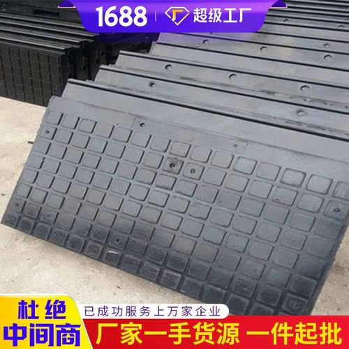 橡胶道口板规格齐全 铁路道口铺面板  橡胶嵌丝道口板