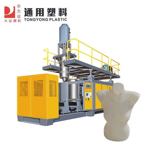 90大型储料式中空吹塑机 生产塑料模特专用机液压全自动厂家低价