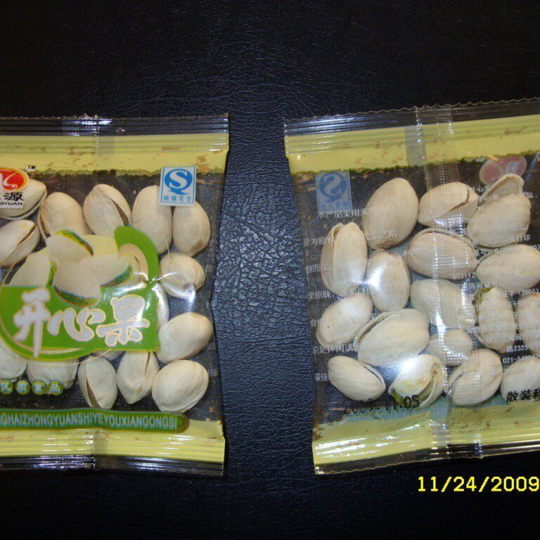 供应颗粒包装机 松子仁包装机 核桃仁包装机 自动食品颗粒包装机