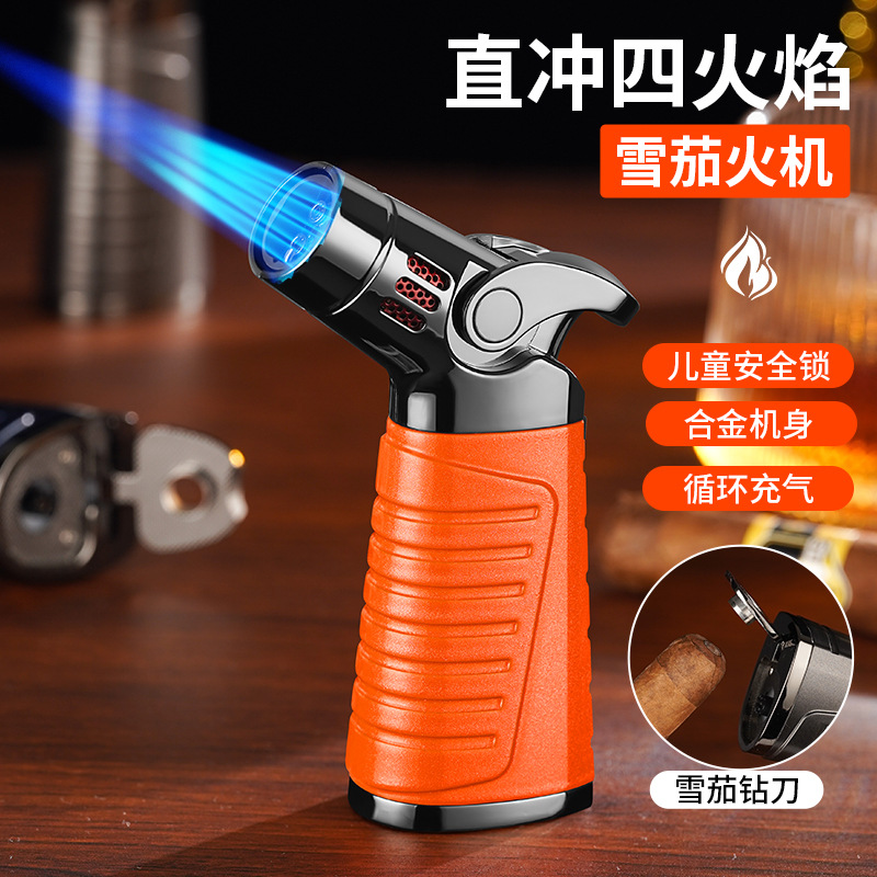 防风充气打火机直冲四火焰喷枪带雪茄钻刀高端礼盒点烟器高温防护
