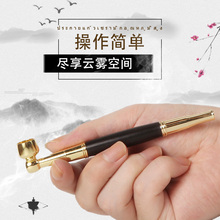 烟丝烟杆烟斗工具全套随身烟斗用丝老式烟锅袋高级男士烟具旱烟杆