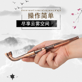 烟斗传统老式旱烟烟杆烟袋锅子老式铜男士专用烟斗工具全套配件