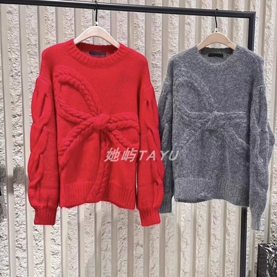 MO摩家专柜秦岚同款毛针织衫