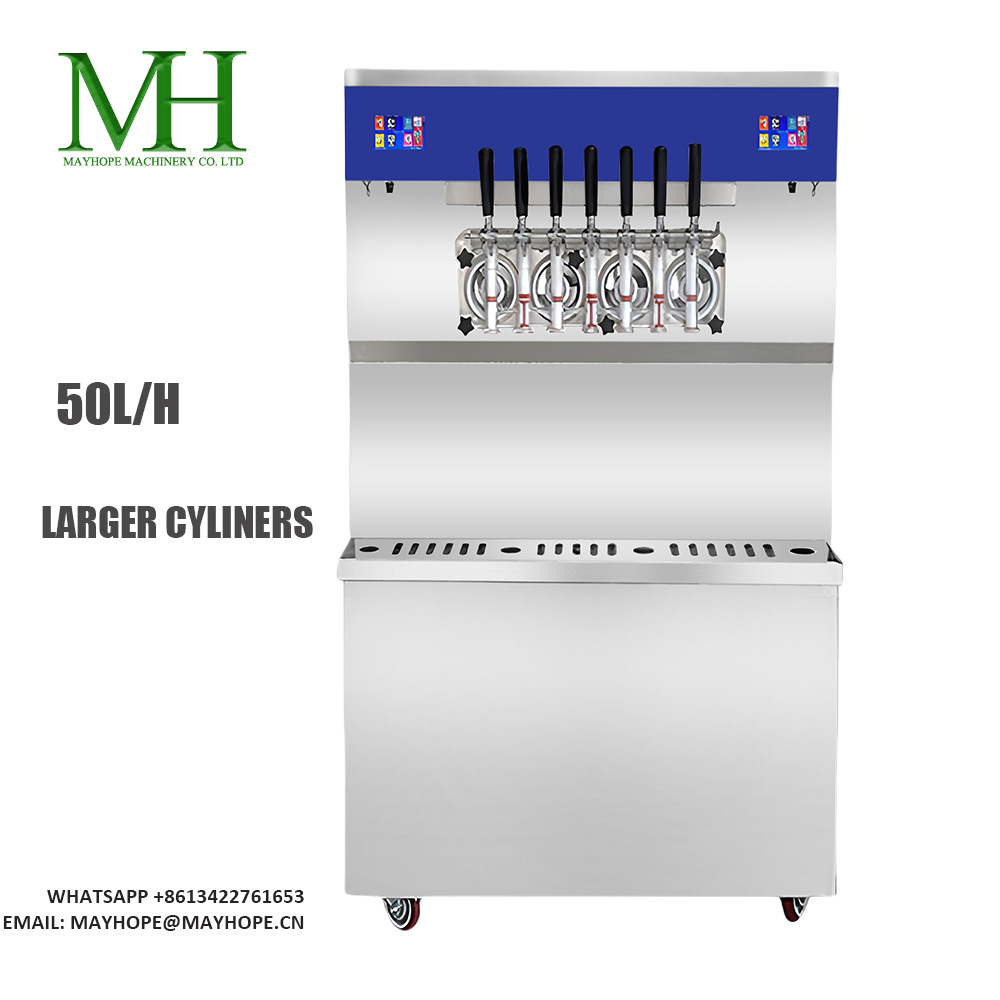 新品 4+3混合口味7头冰激凌机 商用冰淇淋机 60L 每小时 厂家