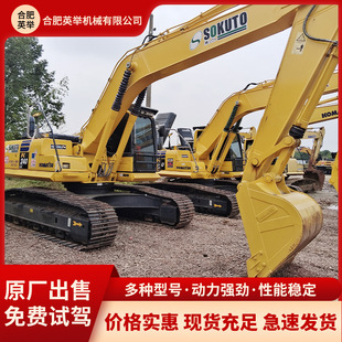 挖掘机小松PC240挖掘机卡特三一日立现代沃尔沃工程挖土机